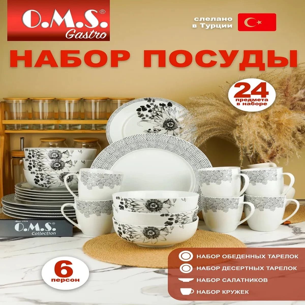 Носки хлопковые, 37-41